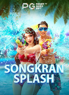 เพิ่ม เครดิต เรียบร้อย แล้ว คะ www ufa9999 com